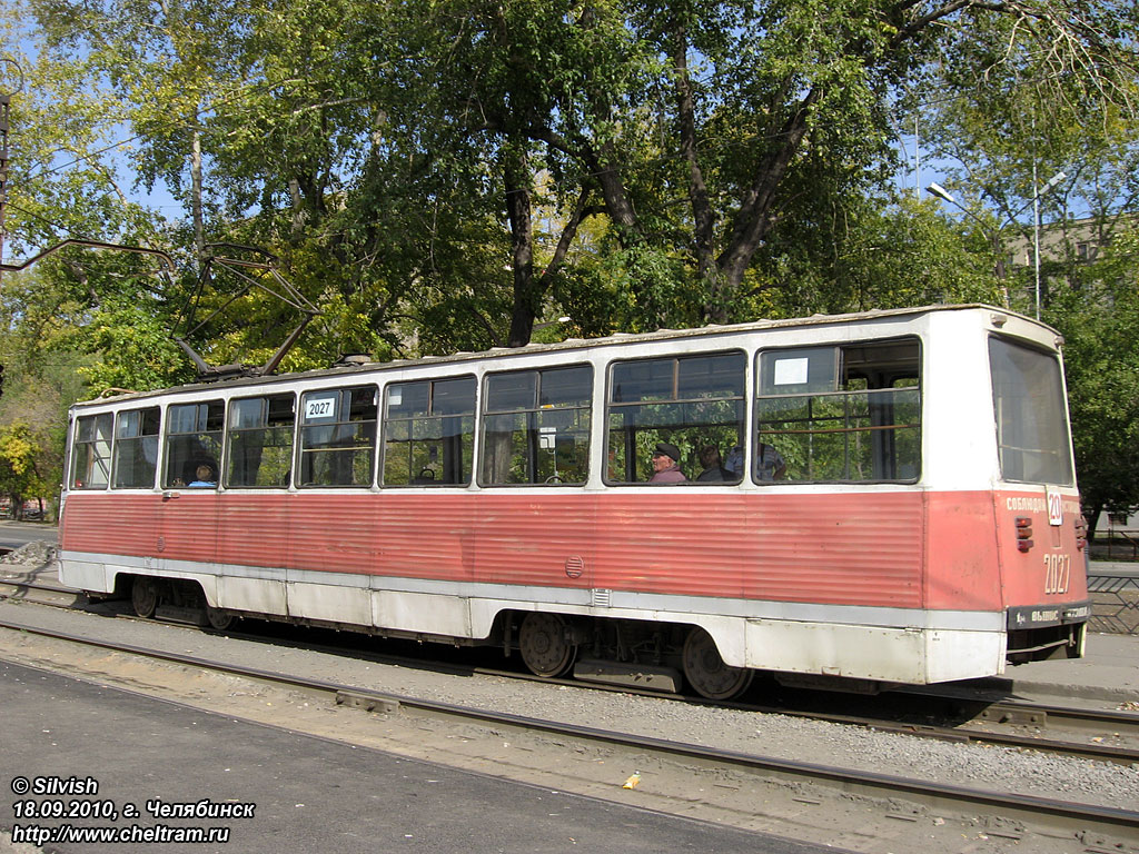 Chelyabinsk, 71-605 (KTM-5M3) č. 2027