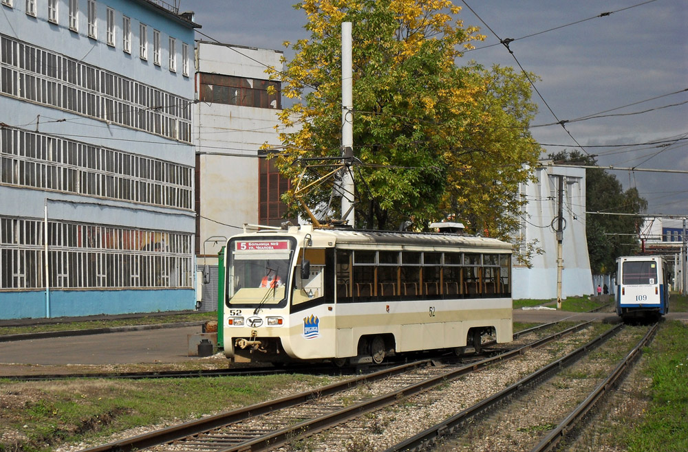 Yaroslavl, 71-619KT nr. 52