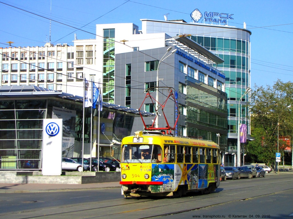 Екатеринбург, Tatra T3SU № 594