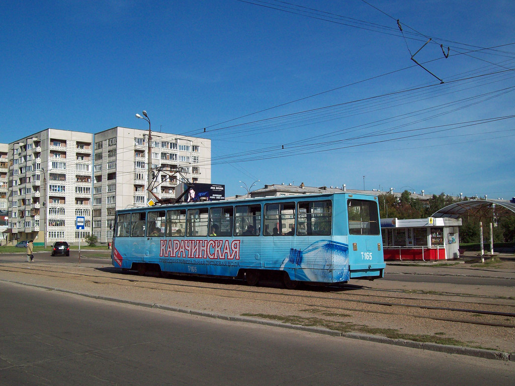 Ангарск, 71-605А № 165