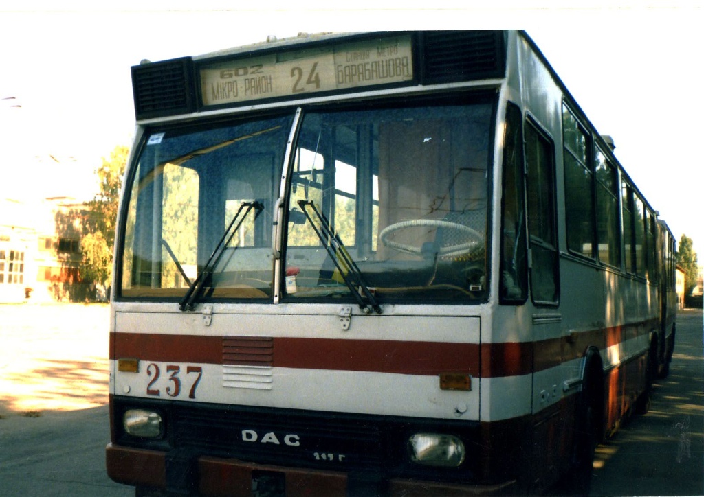 Kharkiv, DAC-217E N°. 237