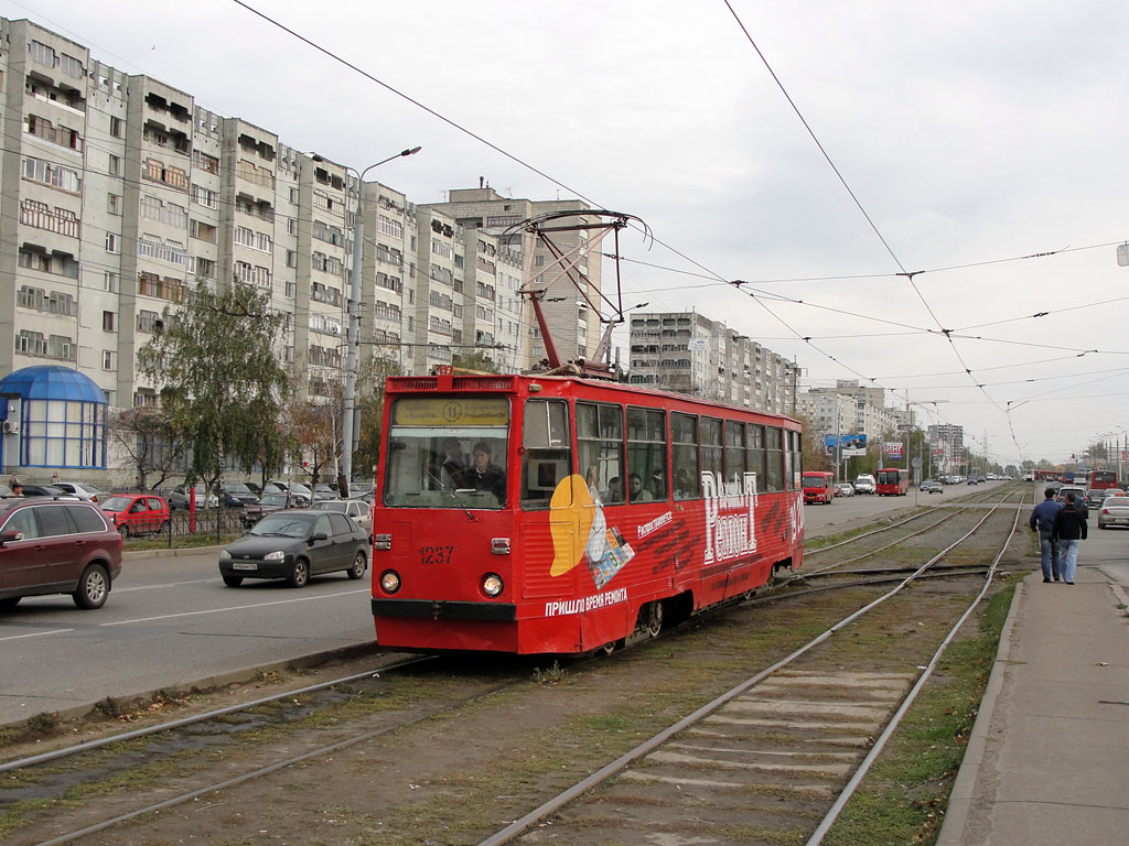 Kazan, 71-605A nr. 1237