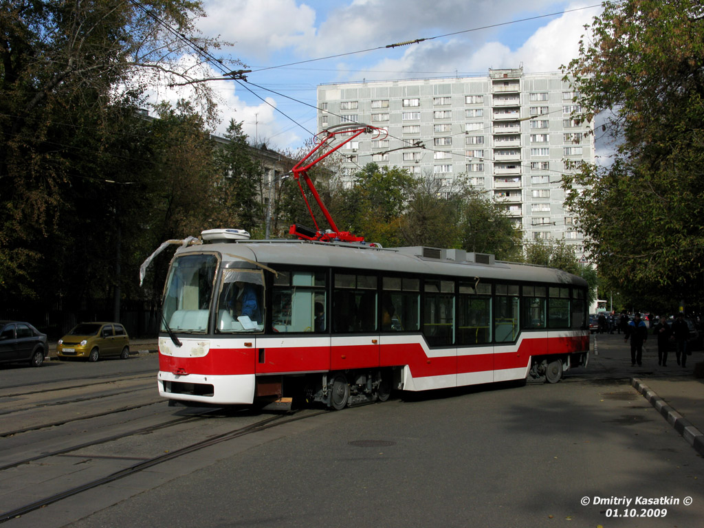 Москва, Vario LF № 2400