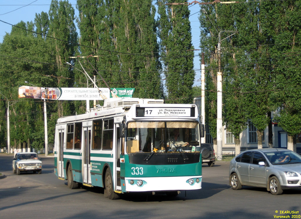 Воронеж, ЗиУ-682Г-016.04 № 333