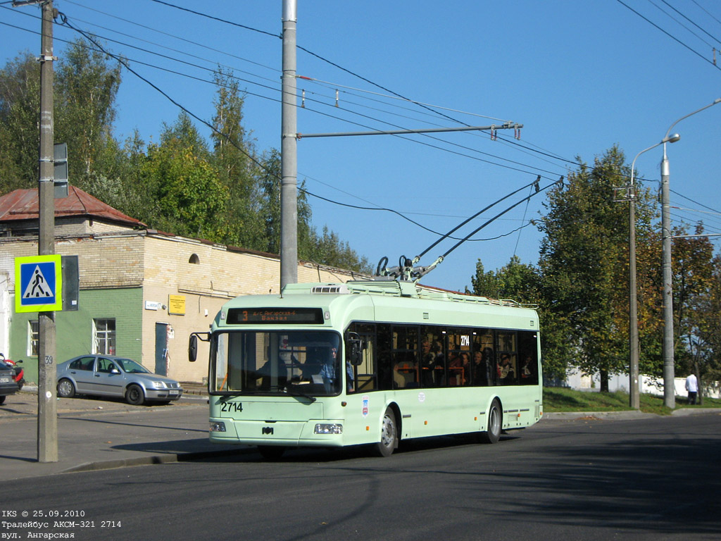 Минск, БКМ 321 № 2714