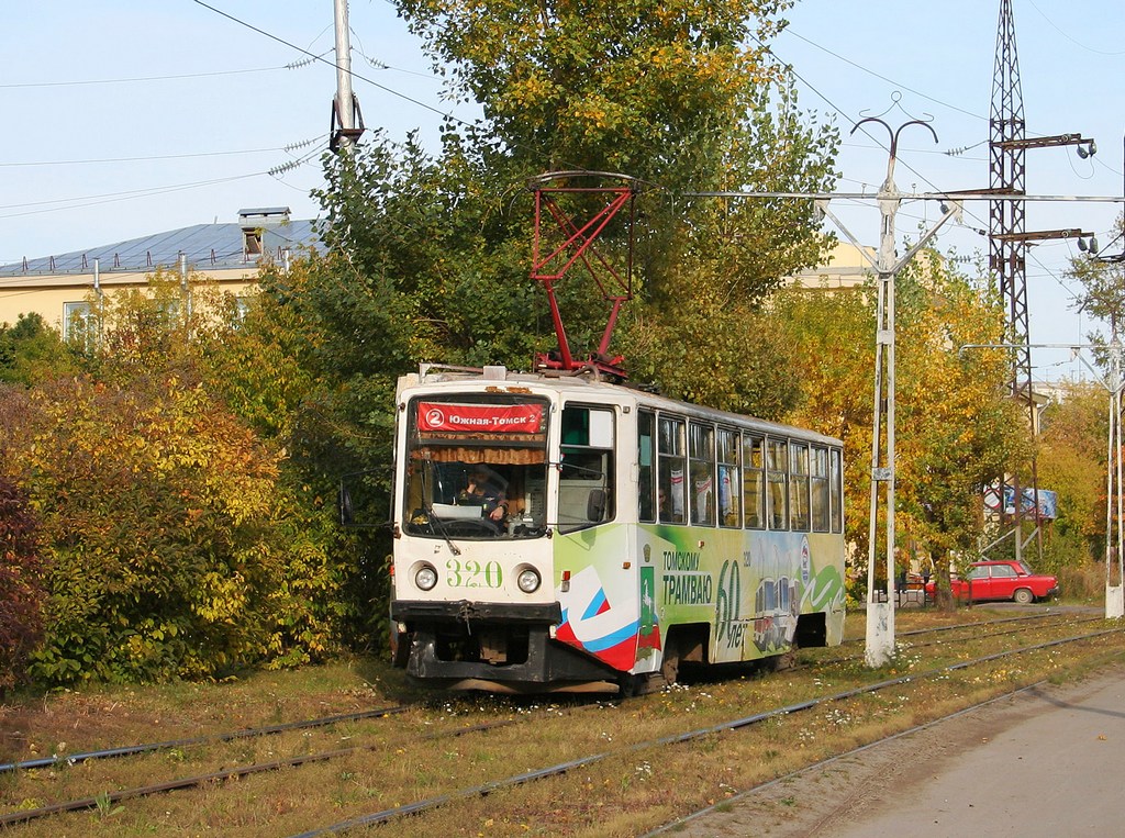 Томск, 71-608КМ № 320