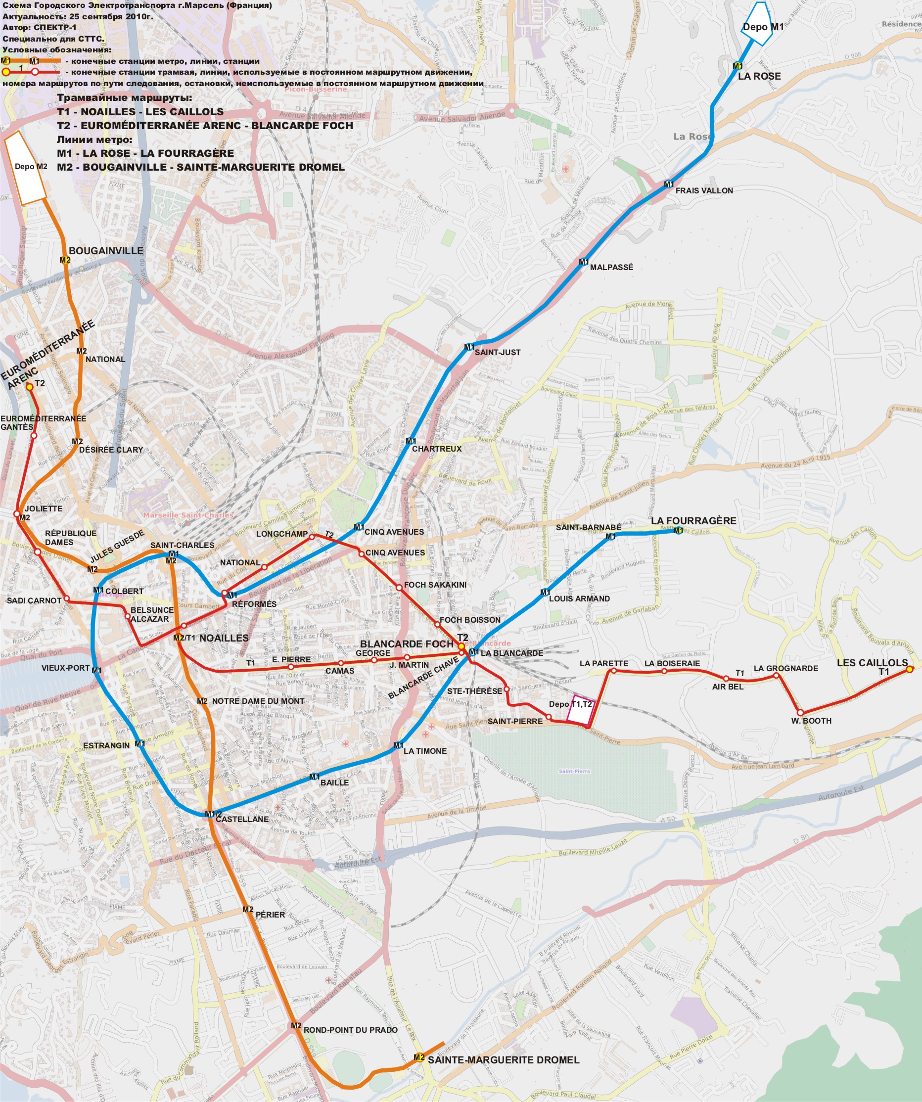 Карты, созданные с использованием OpenStreetMap; Марсель — Схемы