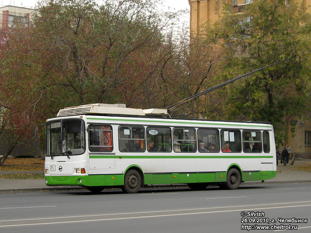 Chelyabinsk, LiAZ-5280 (VZTM) # 1153
