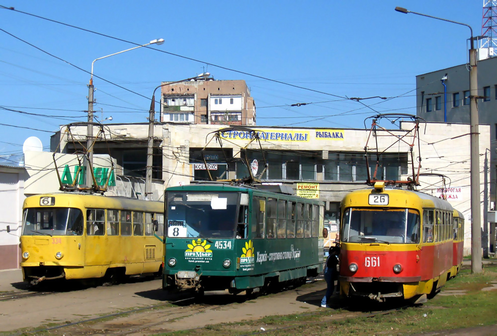 Kharkiv, Tatra T3SU № 334; Kharkiv, Tatra T6B5SU № 4534; Kharkiv, Tatra T3SU № 661; Kharkiv — Route terminals