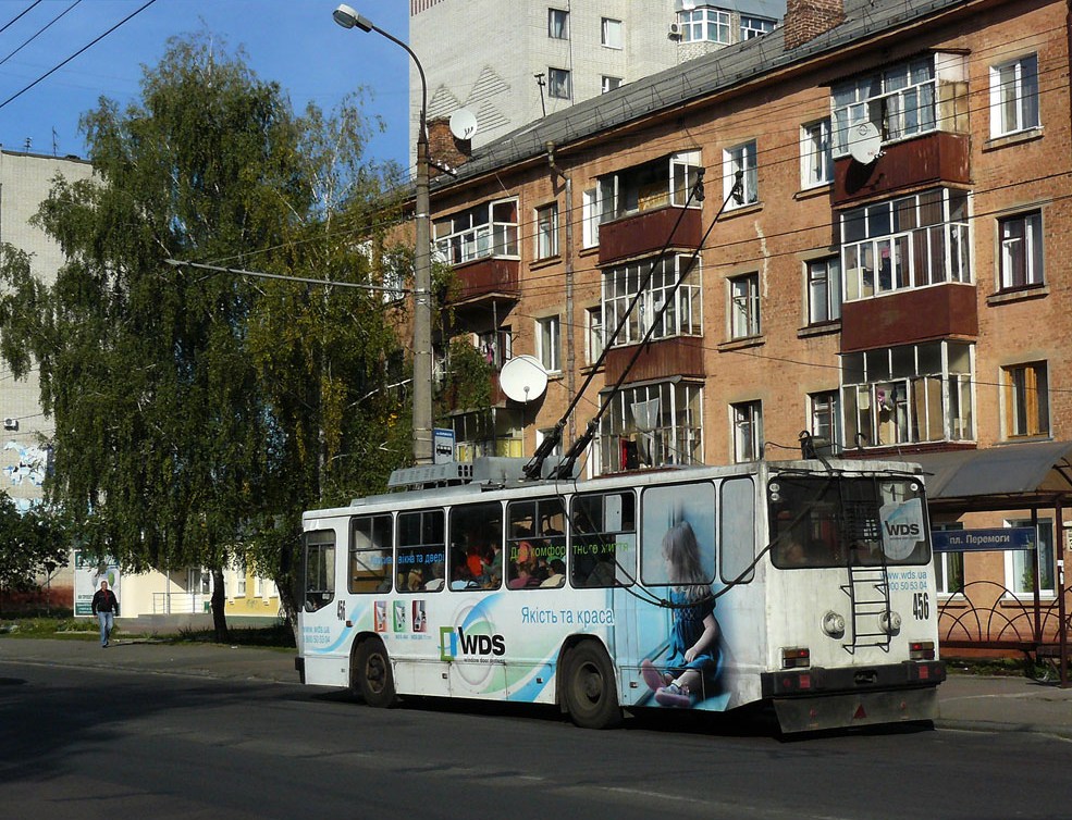 Čerņihiva, YMZ T2 № 456