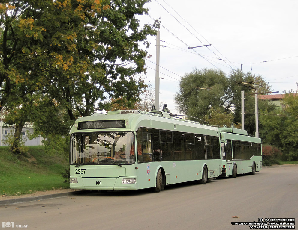Minszk, BKM 321 — 2257