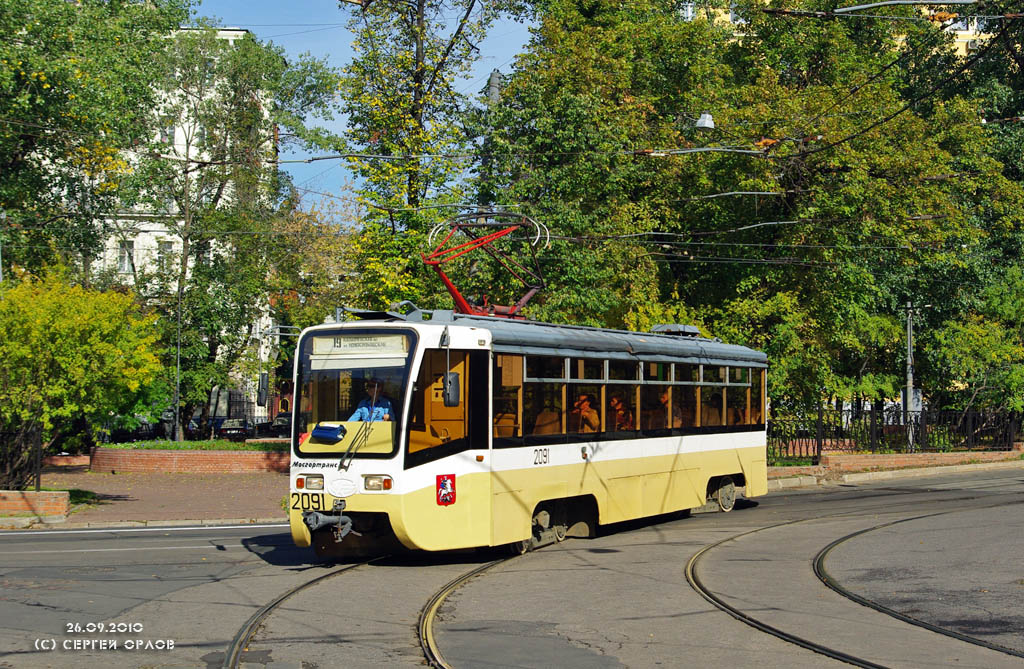 Moskva, 71-619K č. 2091