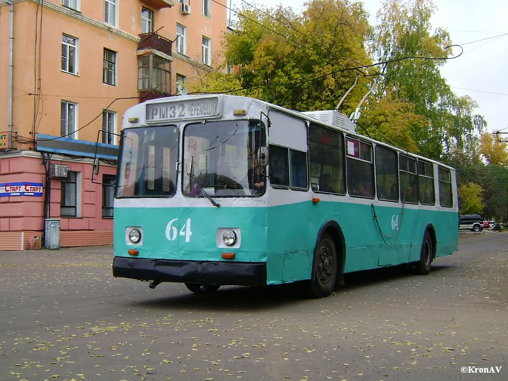 Рубцоўск, ЗиУ-682В № 64