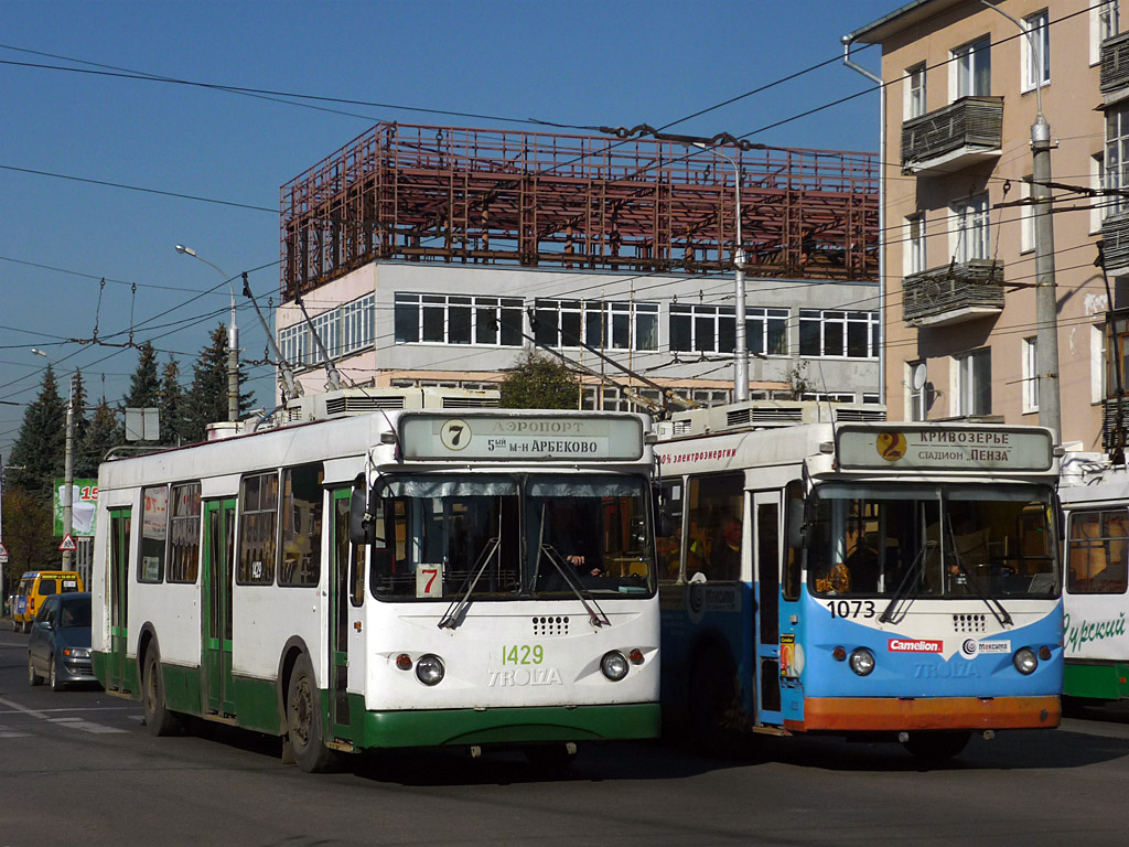 Пенза, Тролза-5264.01 «Столица» № 1429; Пенза, Тролза-5264.01 «Столица» № 1073