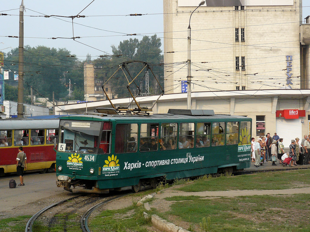 Харків, Tatra T6B5SU № 4534