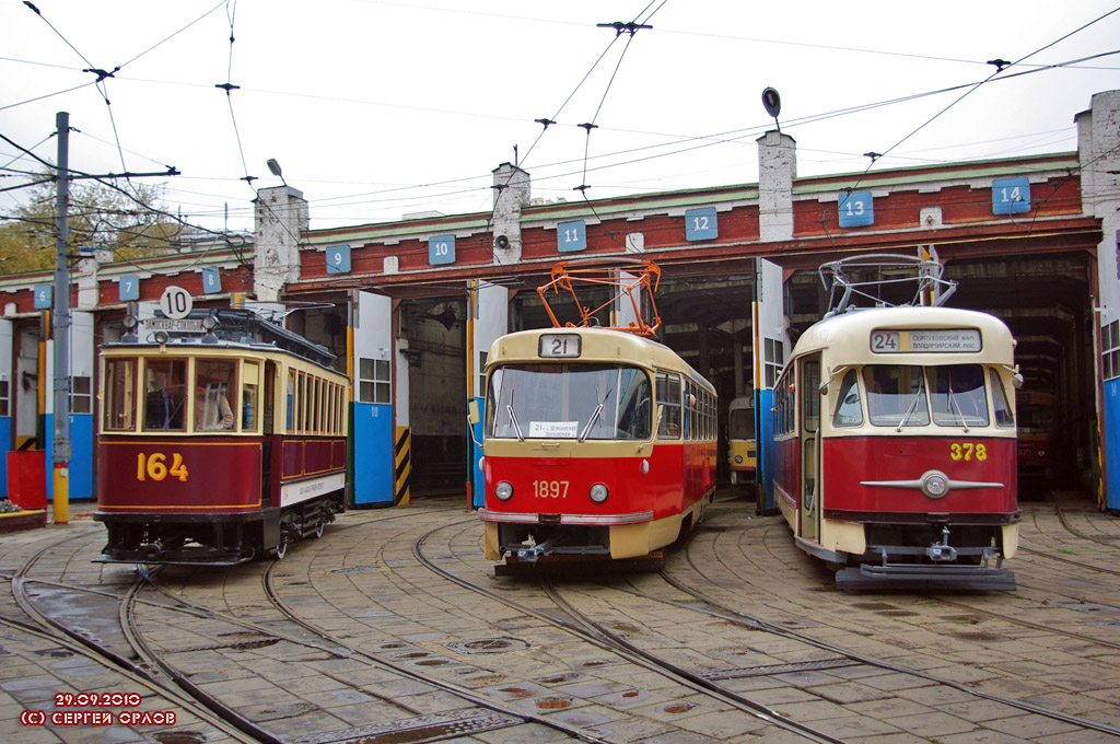 Moscow, F (Mytishchi) № 164; Moscow, Tatra T3SU (2-door) № 1897; Moscow, Tatra T2SU № 378