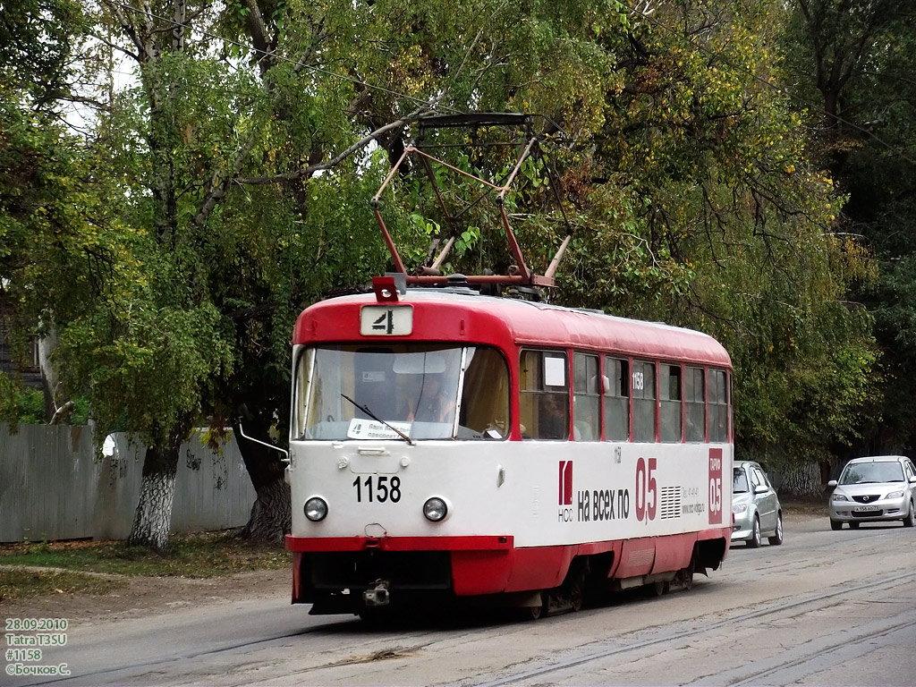 Ulyanovsk, Tatra T3SU č. 1158