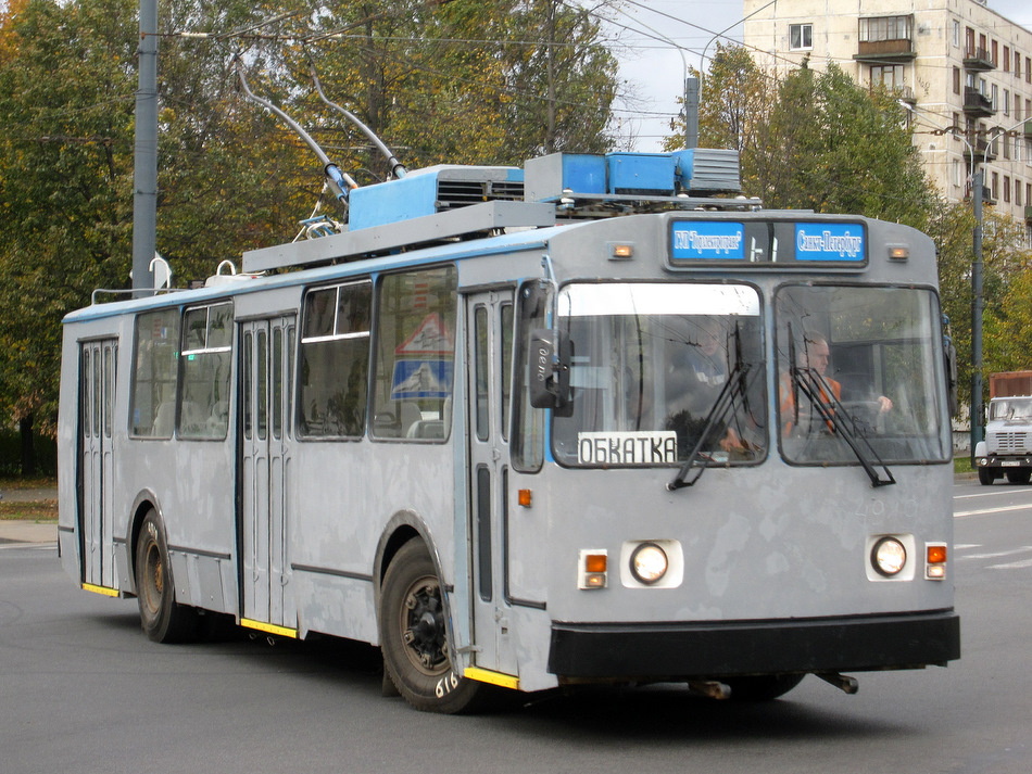 St Petersburg, VMZ-170 nr. 4919