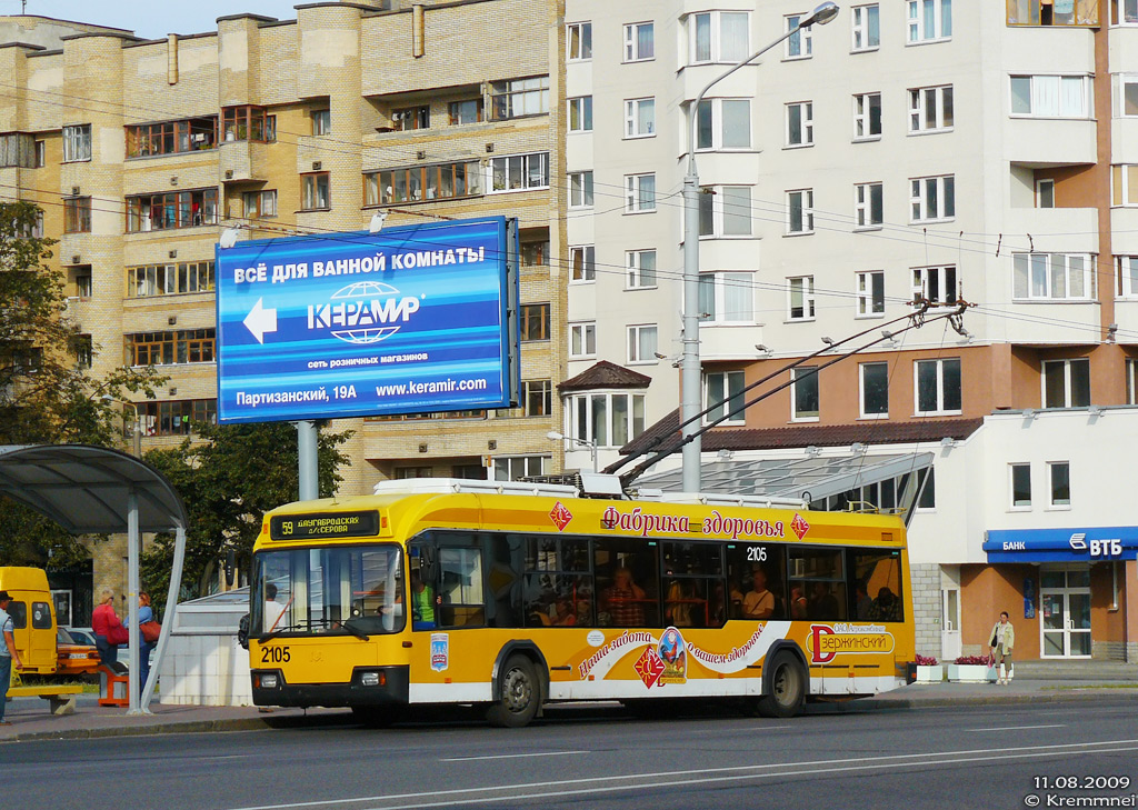 Минск, БКМ 32102 № 2105