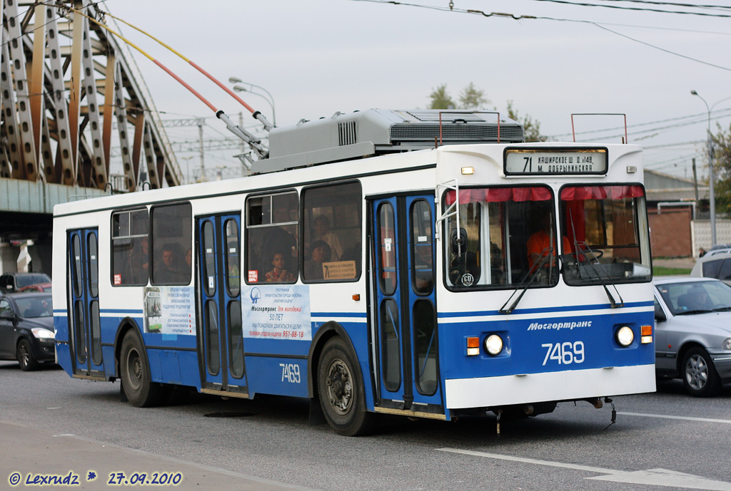Moskwa, ZiU-682GM1 (with double first door) Nr 7469