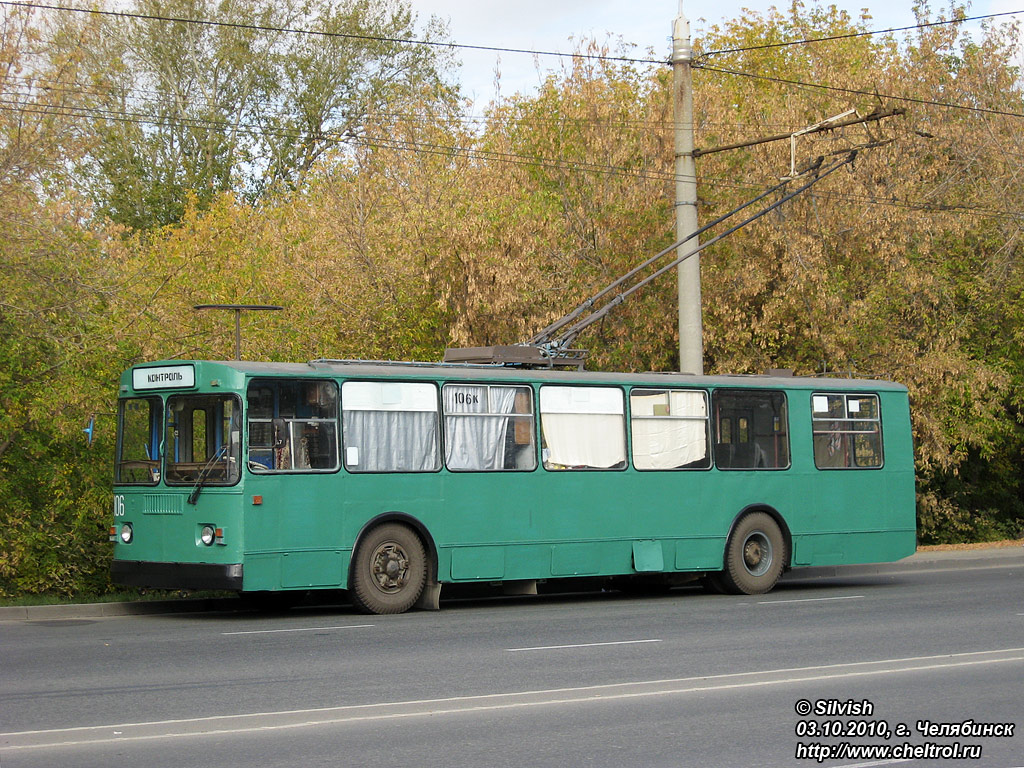 Tcheliabinsk, ZiU-682G-012 [G0A] N°. 106