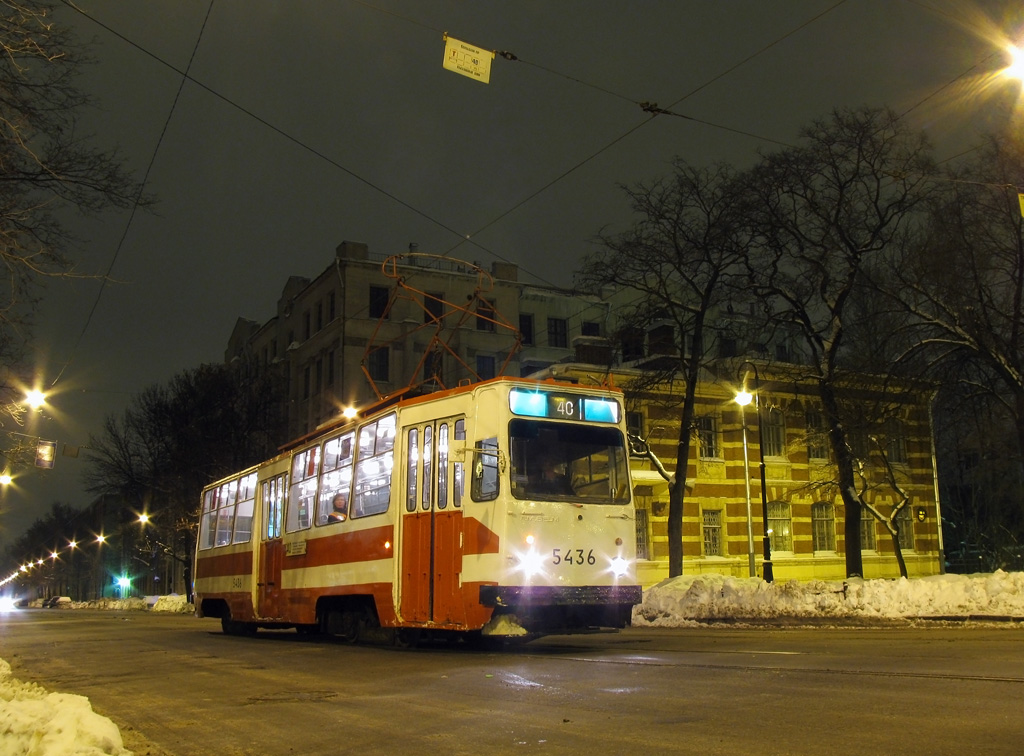 Санкт-Петербург, ЛМ-68М № 5436