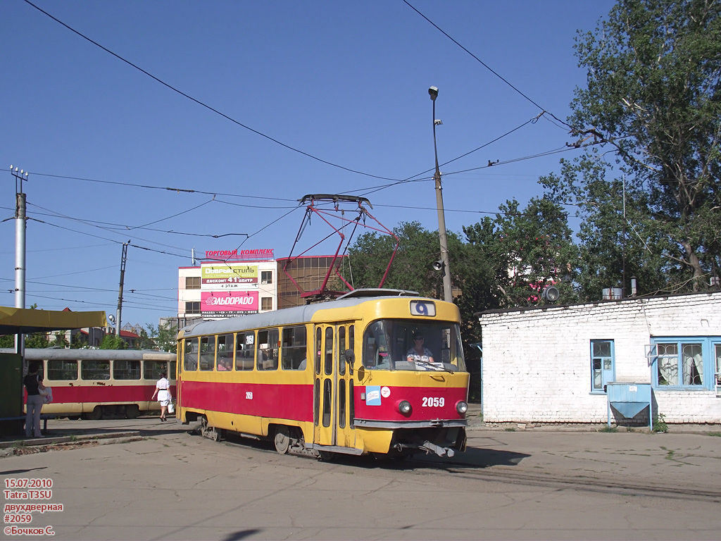 Ульяновск, Tatra T3SU (двухдверная) № 2059