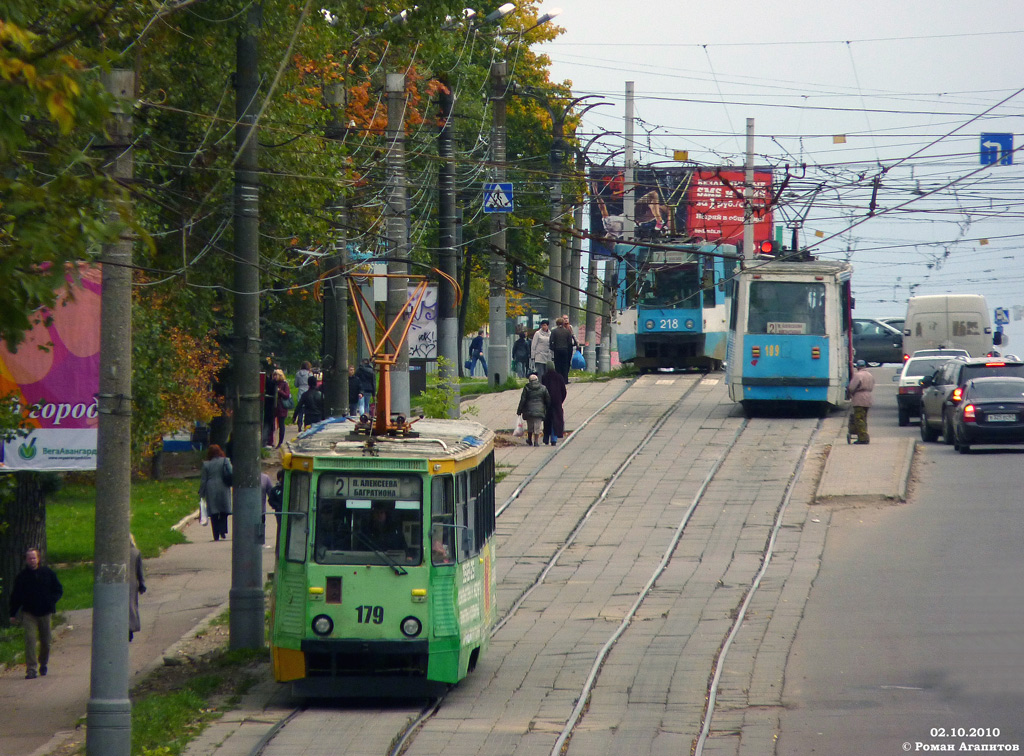 Smolensk, 71-605 (KTM-5M3) № 179; Smolensk — Miscellaneous photos
