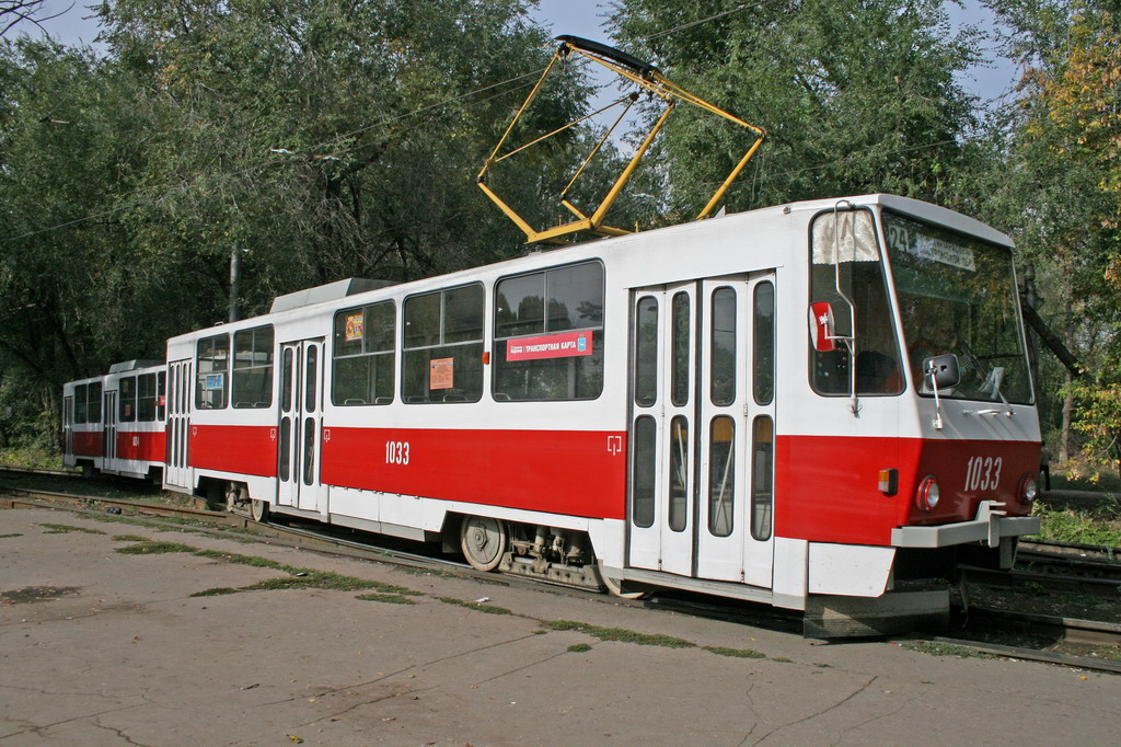 Самара, Tatra T6B5SU № 1033; Самара — Конечные станции и кольца (трамвай)