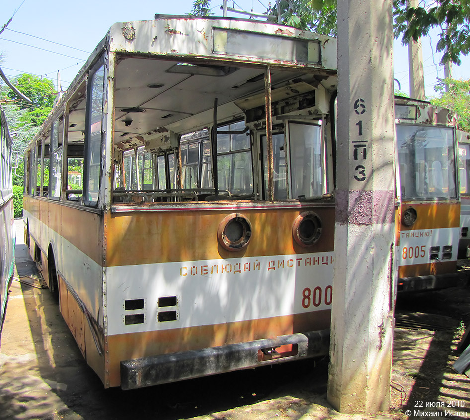 Crimean trolleybus, Škoda 14Tr02/6 № 8002