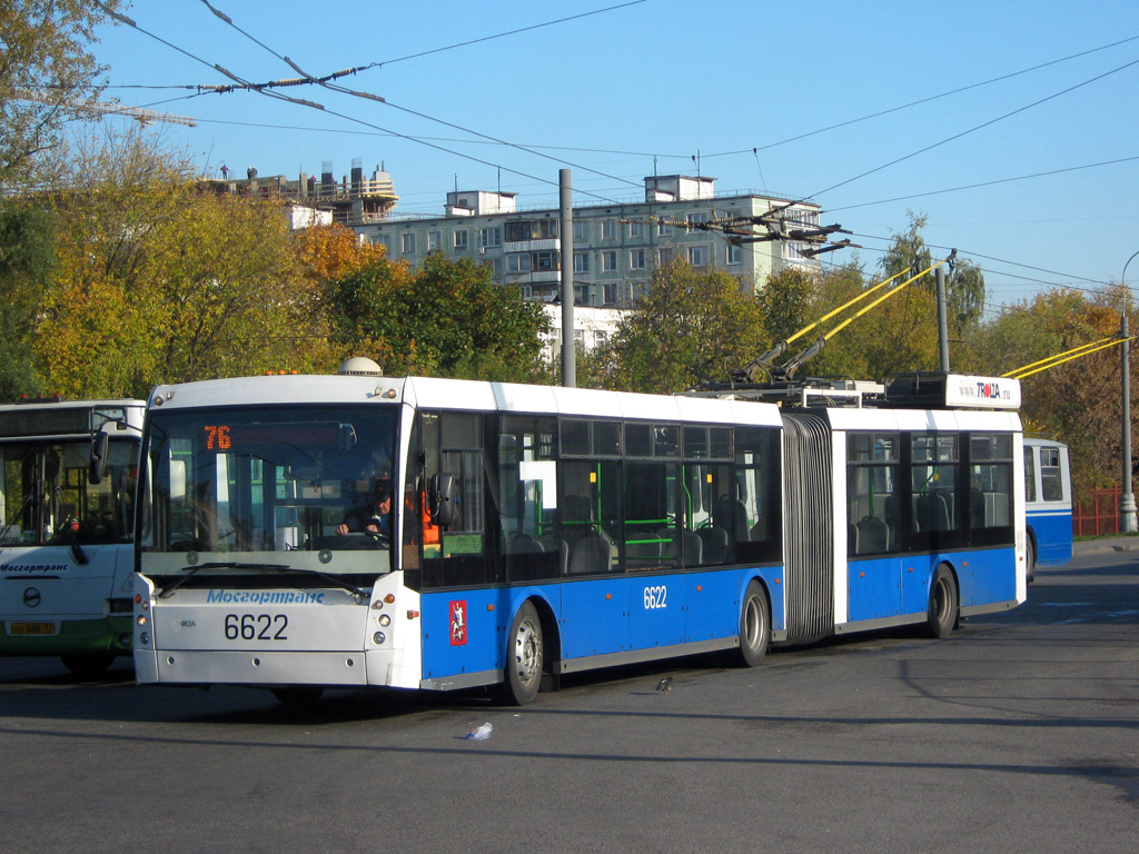 Moszkva, Trolza-6206.00 “Megapolis” — 6622