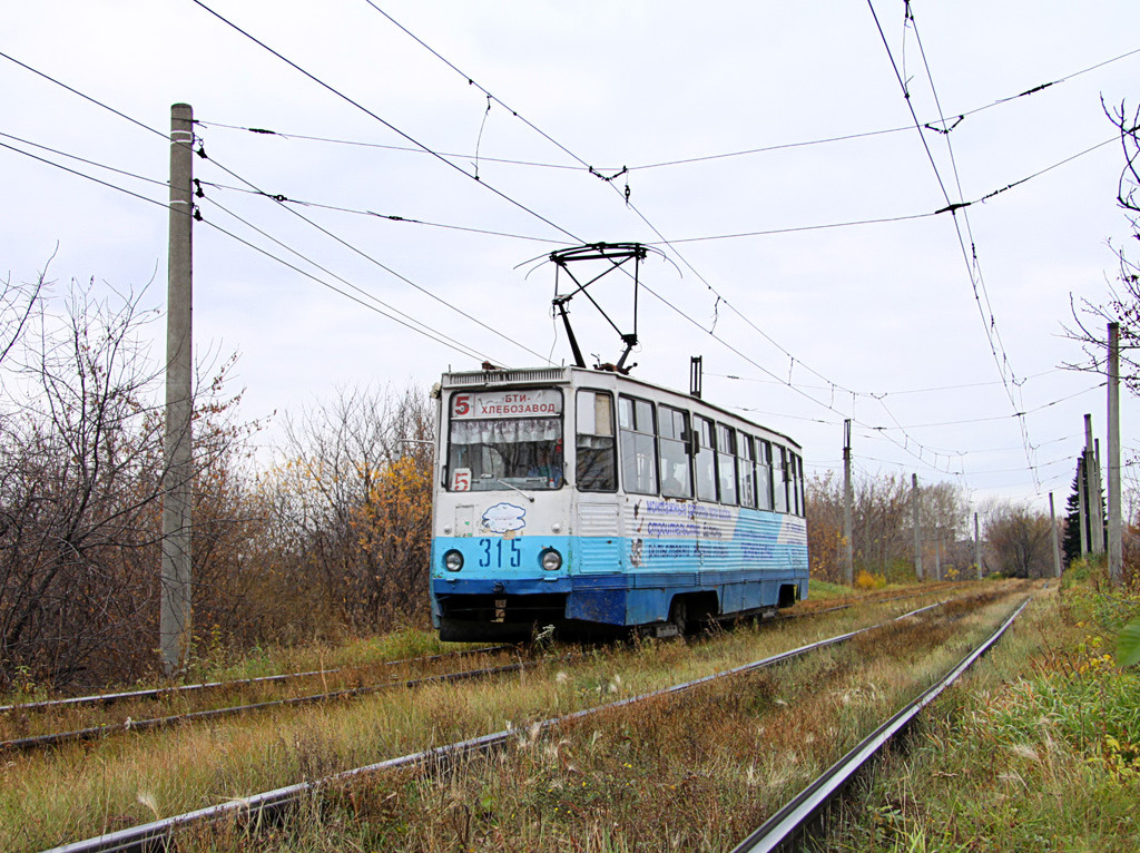 Прокопьевск, 71-605 (КТМ-5М3) № 315; Прокопьевск — Закрытая линия на Хлебозавод