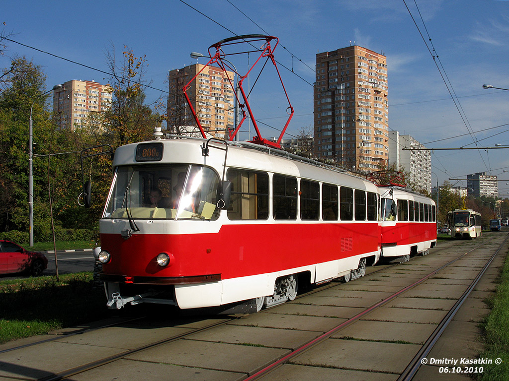 Moskwa, MTTA Nr 1347