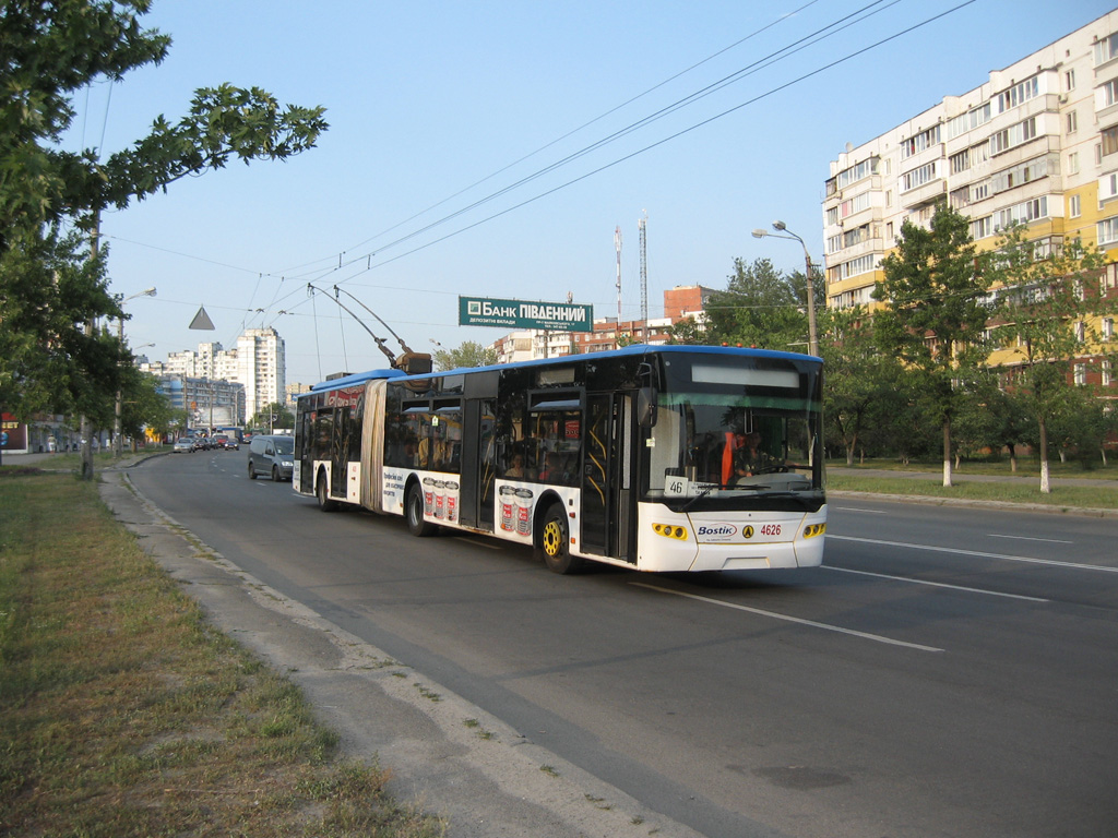 Kyiv, LAZ E301D1 № 4626