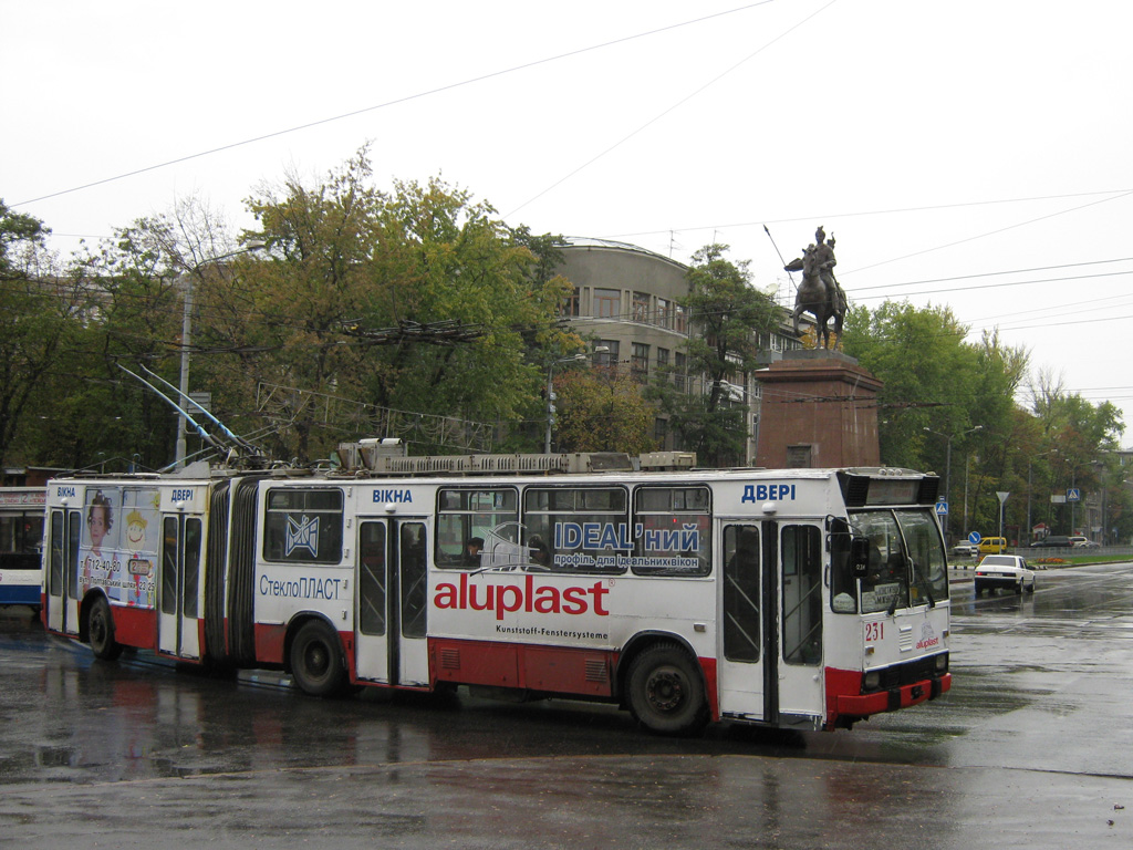 Харьков, DAC-217E № 231