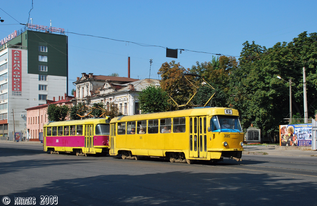 Харьков, Tatra T3SU (двухдверная) № 3085