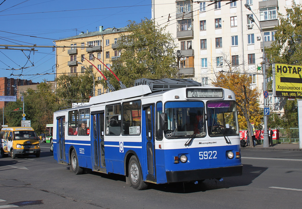 Moscova, BTZ-5276-01 nr. 5922