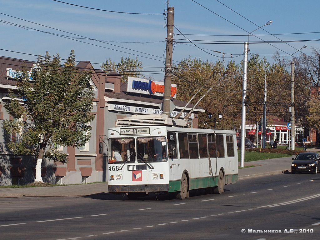 Иваново, ВЗТМ-5284.02 № 468