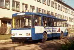 256 КБ