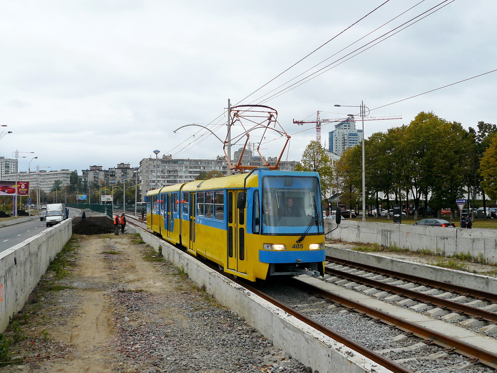 Kiev, KT3UA N°. 405