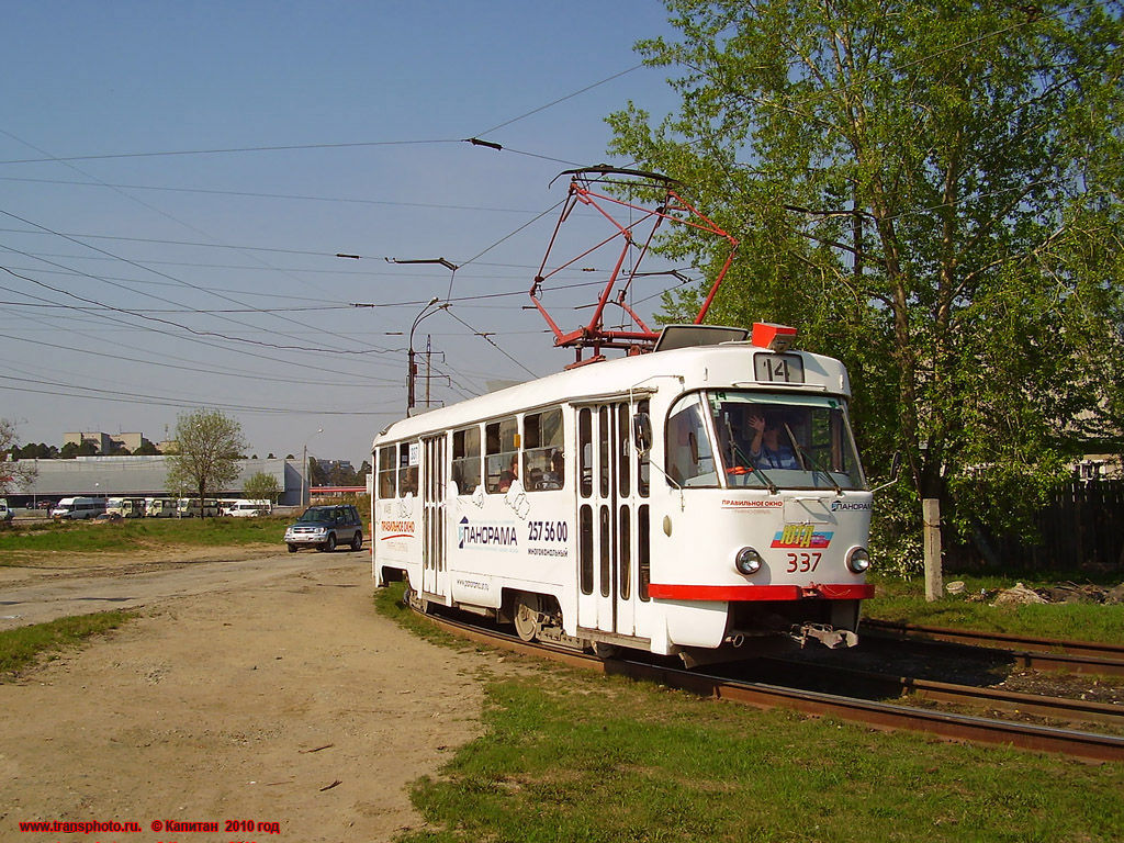 Yekaterinburg, Tatra T3SU # 337
