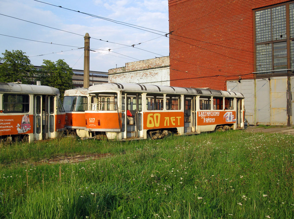 Калининград, Tatra T4D № 507