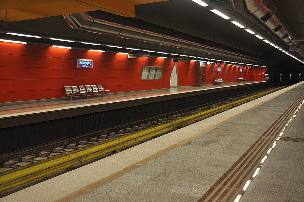 Ateena — Metro – 3rd line; Ateena — Metro – Stations