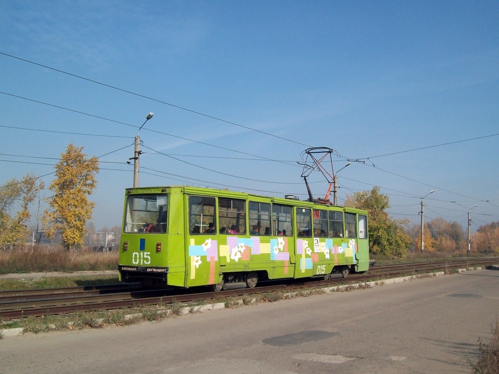 Ussolje-Sibirskoje, 71-605 (KTM-5M3) № 015
