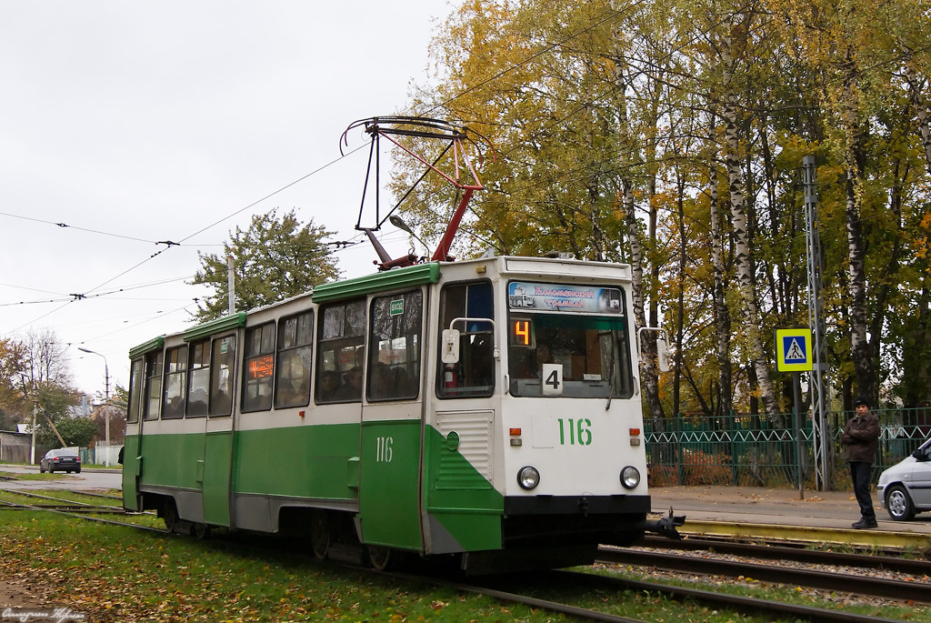 Коломна, 71-605А № 116