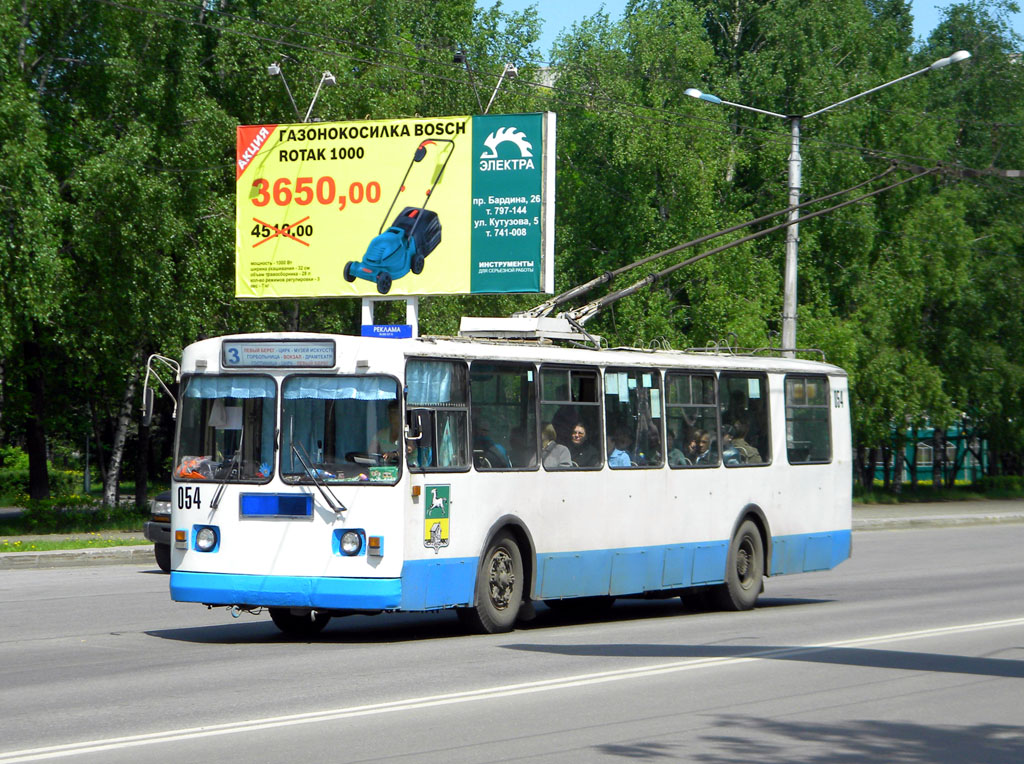 Novokouznetsk, ZiU-682G [G00] N°. 054