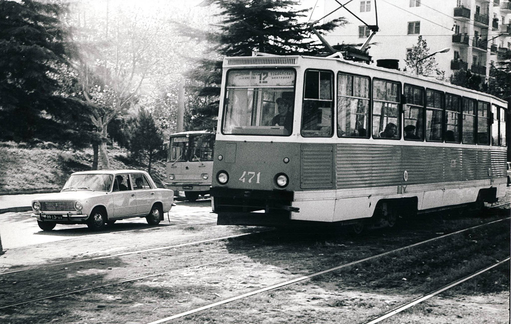 Тбилиси, 71-605 (КТМ-5М3) № 471; Тбилиси — Старые фотографии и открытки — трамвай