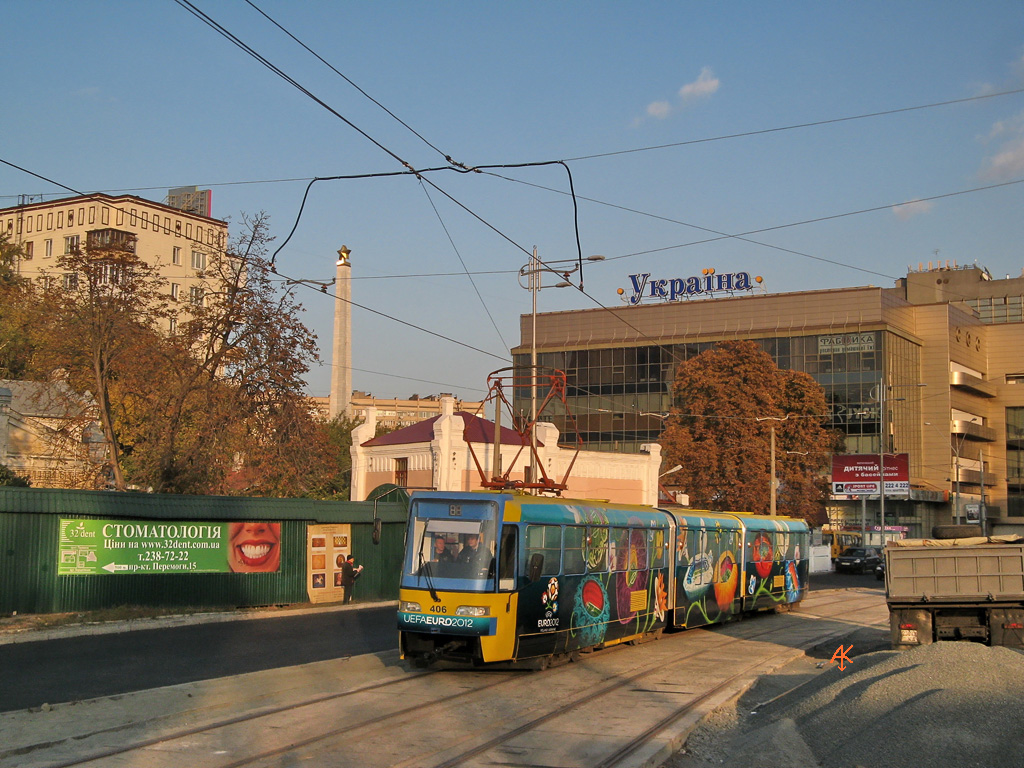 Kyiv, KT3UA # 406