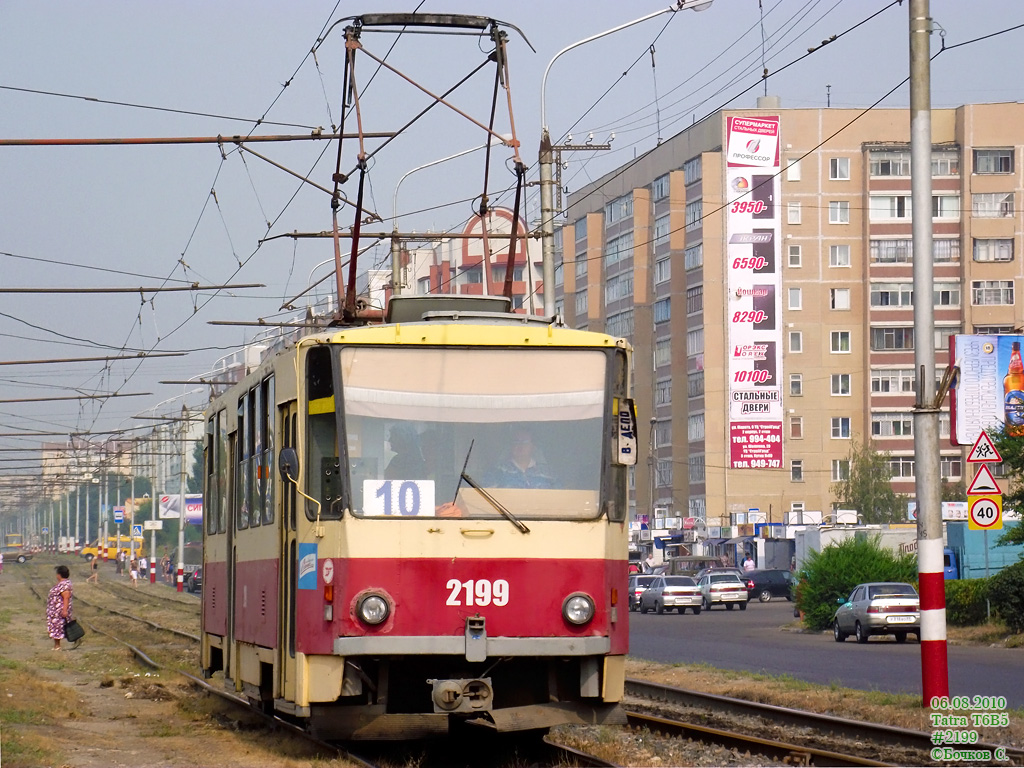 Oulianovsk, Tatra T6B5SU N°. 2199