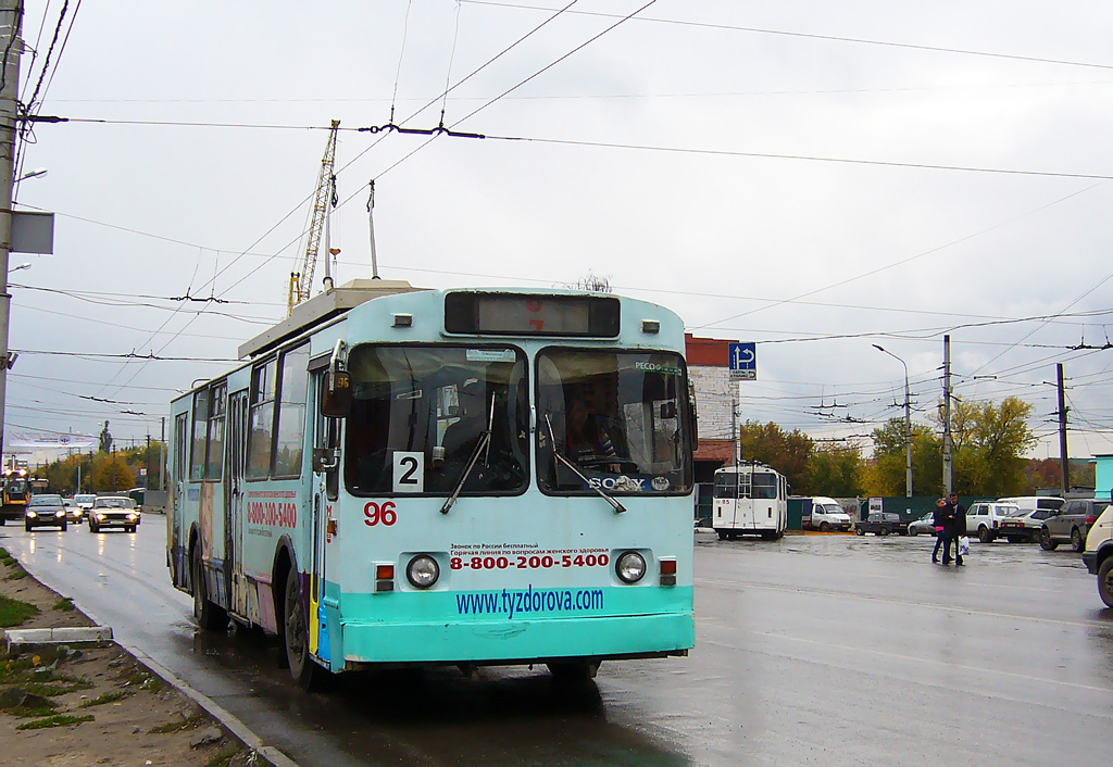 Tula, VMZ-170 # 96